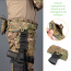 Пояс (IDOGEAR) CP MRB (Multicam) размер S