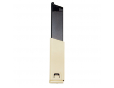 Магазин на пистолет-пулемет (KWA) for Kriss Vector GBB 49ш TAN