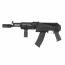 Страйкбольный автомат (AirsoftSports) AK-105 AEG (AS51)