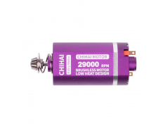 Мотор бесщеточный (Hai Motor) ULTRA TORQUE DC11.1V 29000 ОБ/мин (SHORT TYPE)