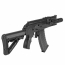 Страйкбольный автомат (G&G) RK74-CQB AEG (Black)