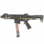 Страйкбольный пистолет-пулемёт (G&G) ARP9 Stealth AEG (Gold)