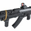 Страйкбольный автомат (AirsoftSports) LCT TK-104 (AS17)