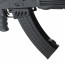 Страйкбольный автомат (AirsoftSports) LCT TK-104 (AS17)