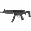 Страйкбольный пистолет-пулемёт (Cyma) CM041J MP5