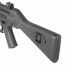 Страйкбольный пистолет-пулемёт (Cyma) CM041B MP5B