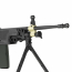 Страйкбольный пулемет (A&K) M249 MK I (Black)