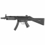 Страйкбольный пистолет-пулемёт (Cyma) CM041B MP5B
