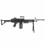 Страйкбольный пулемет (A&K) M249 MK I (Black)