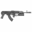 Страйкбольный автомат (AirsoftSports) LCT АКМС (AS35)
