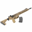 Страйкбольный автомат (East Crane) SIG MCX VIRTUS Patrol 13 inch (FDE) AF-S003-13-FDE-UP