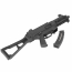 Страйкбольный пистолет-пулемёт (S&T) UMP9 AEG (Black)