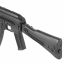 Страйкбольный автомат (Cyma) CM047D AK-105