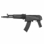 Страйкбольный автомат (Cyma) CM047D AK-105