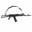 Ремень одноточечный (WoSport) Tactical Sling (Multicam)
