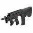 Страйкбольный автомат (Silverback) MDR-X Micron Black V3