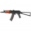 Страйкбольный автомат (Cyma) CM045a 74SU Wood металл