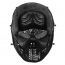Маска (WoSport) M06 Tactical Skull (Will-o'-the-wisp) 