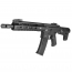 Страйкбольный автомат (KRYTAC) Barrett REC 7 SBR Black