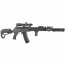 Страйкбольный автомат (AirsoftSports) LCT АК-12У Z-Спорт (UP) ZK-12U AEG AS29