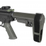 Страйкбольный автомат (East Crane) MK4 10 INCH M-LOK EC-643-10-GREEN-UP