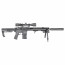 Страйкбольный автомат (AirsoftSports) BCM F8 (13.5 INCH) AS18