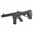 Страйкбольный автомат (VFC) AVALON LEOPARD CARBINE AEG