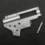 Гирбокс (BullGear) алюмин. CNC Ver.2 8mm+ направляющая (с быстросъемн. пружиной) ver.2025