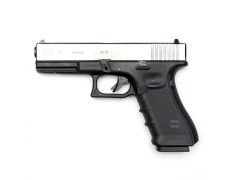 Страйкбольный пистолет (WE) GLOCK 17 Gen.4 Silver (GGB-0354TMB-S)