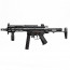 Магазин механический (Cyma) MP5 прямой (120 шаров) C101