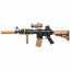 Страйкбольный автомат (AirsoftSports) M4 CQB (AS11)