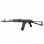 Страйкбольный автомат (GHK) GKS-74M GBB Black