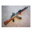 Цевье (Мастерская Чупы) АК низ дерево с планками M-Lok