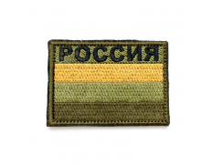 Патч флаг 